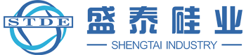 青島盛泰硅業有限公司
